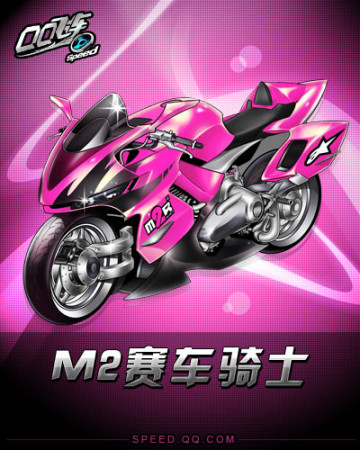 成功吸引了 成功吸引了