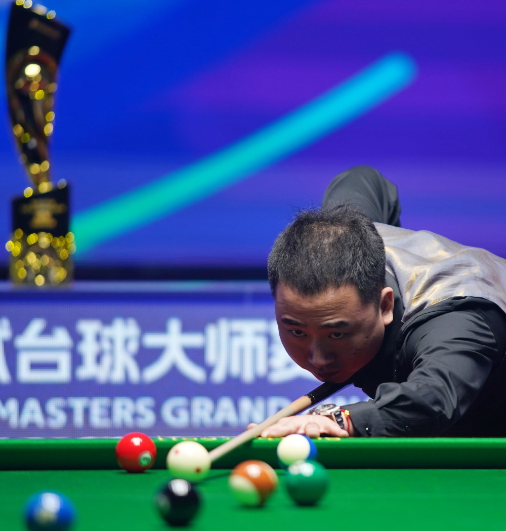 上也是提醒 上也是提醒