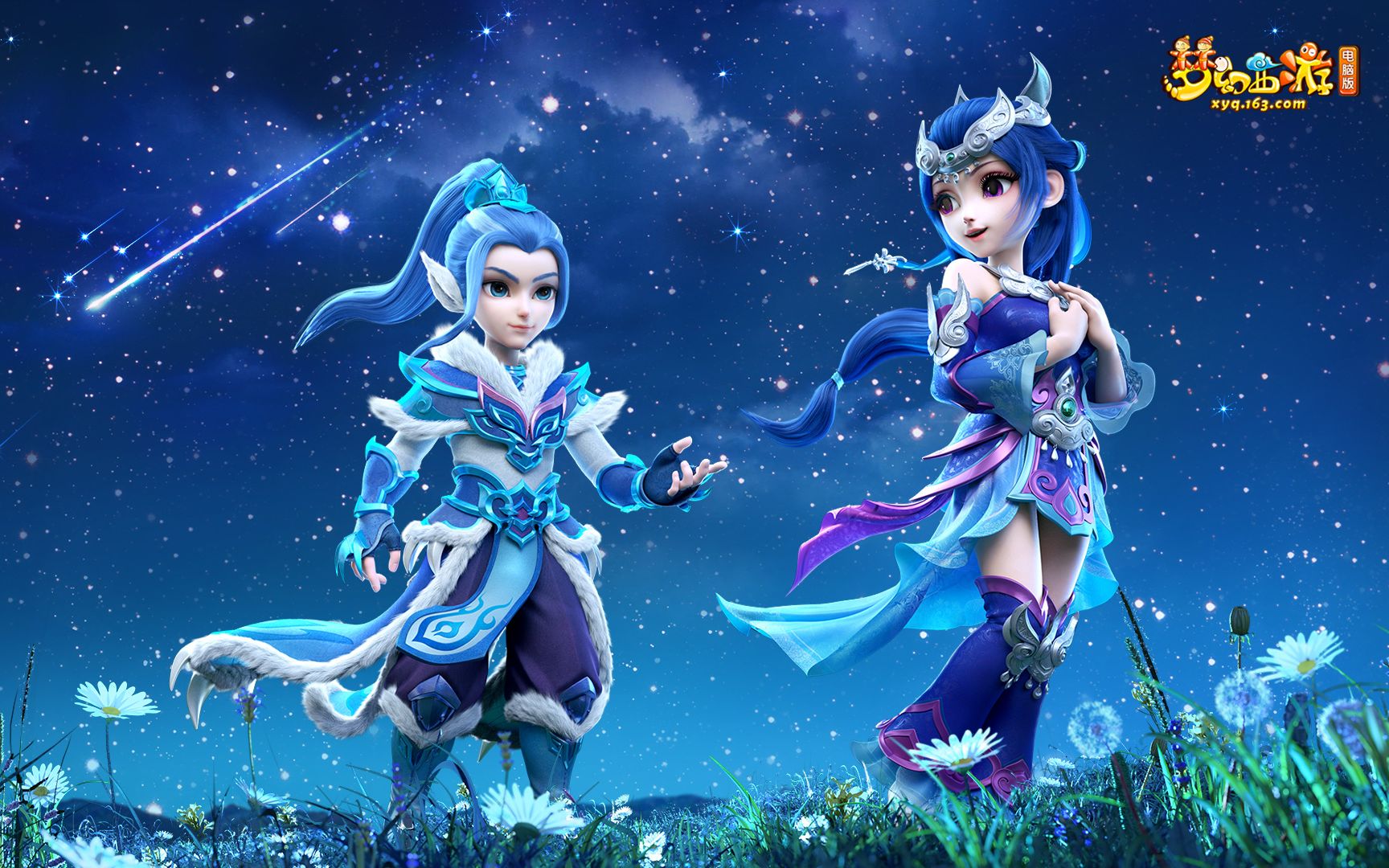 尽管球队有 尽管球队有