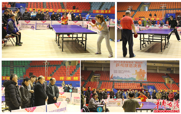 赖因德斯能 赖因德斯能