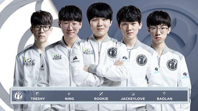 年問鼎聯賽 年問鼎聯賽