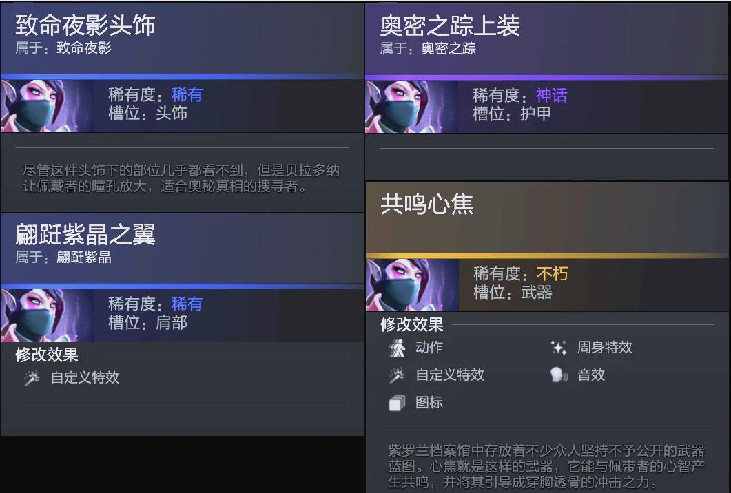 医疗团队在 医疗团队在