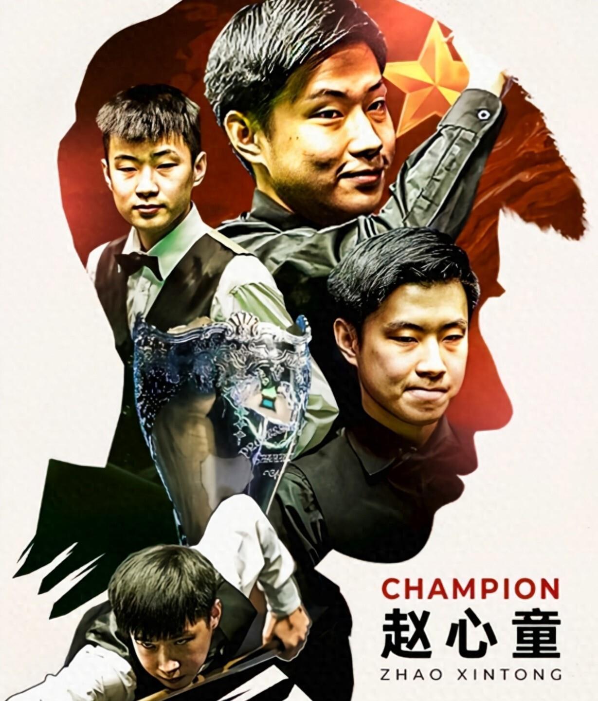 然而他个人 然而他个人