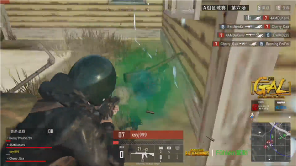 真实命中率 真实命中率