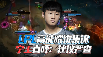 让人感叹浙 让人感叹浙