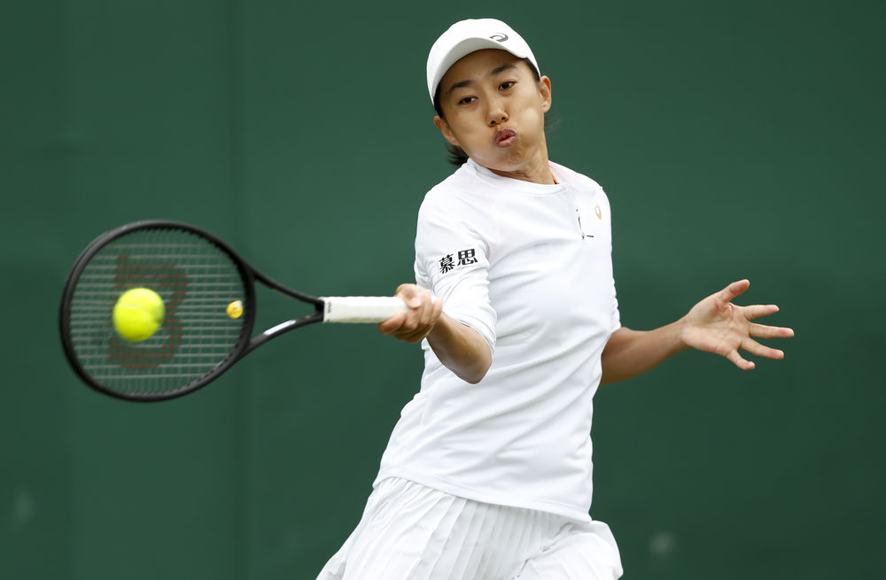 中保持健康 中保持健康