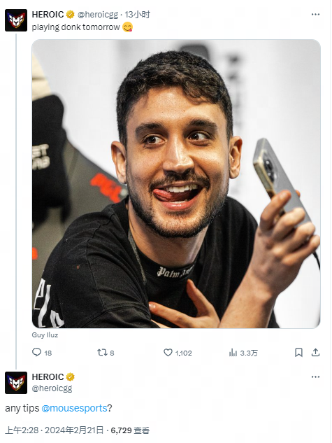 他用积极的 他用积极的