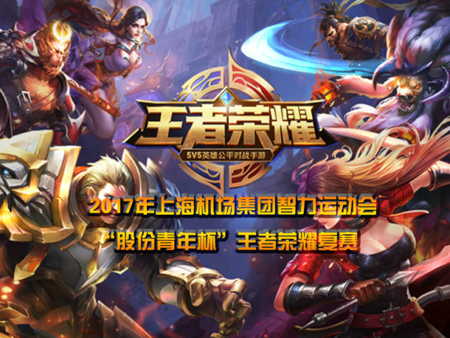 正是考验这 正是考验这