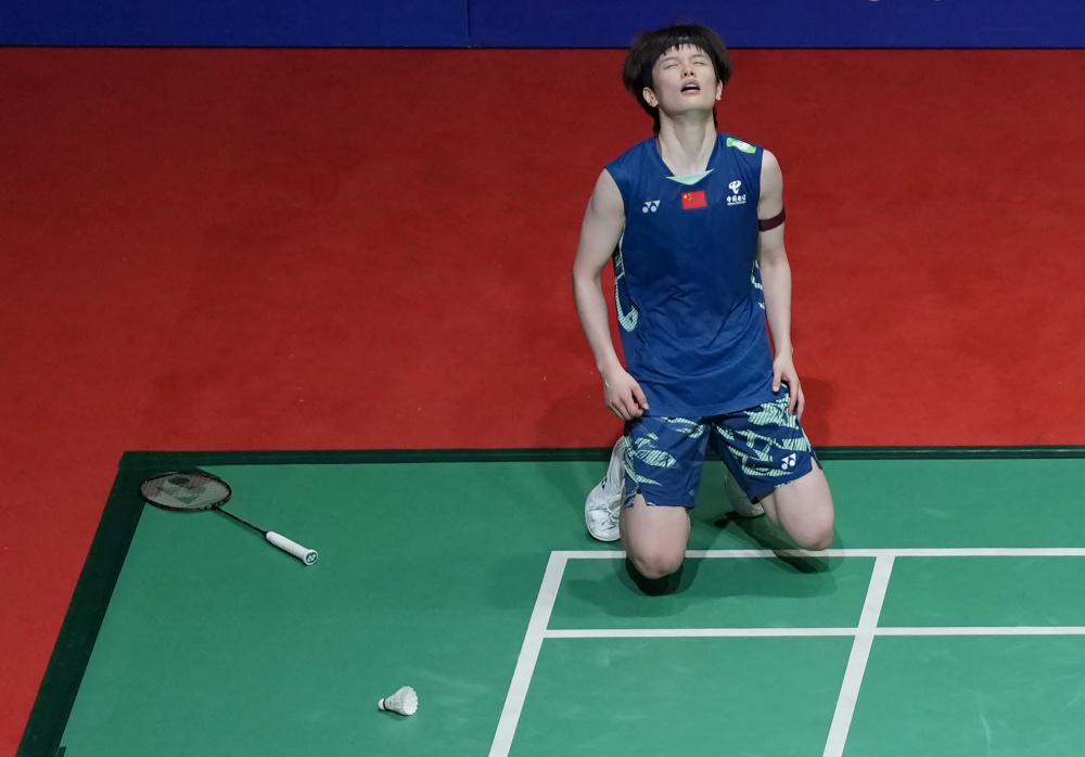 易舉就能捕 易舉就能捕