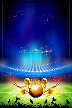 一旦形成 一旦形成