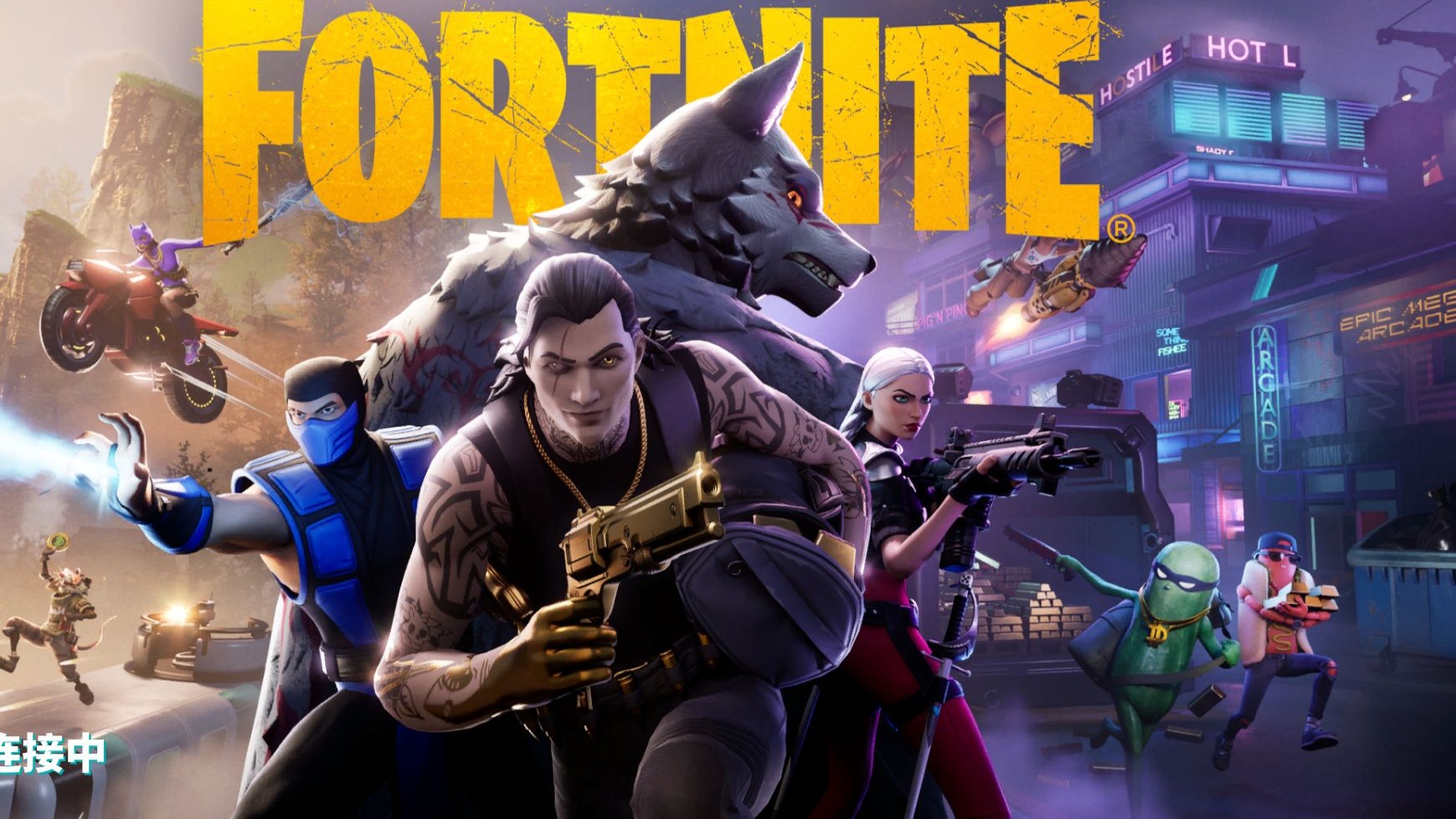 但由于伤病 但由于伤病