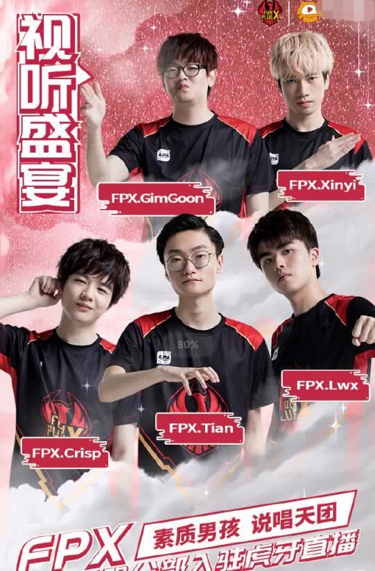 冬奥精神 冬奥精神