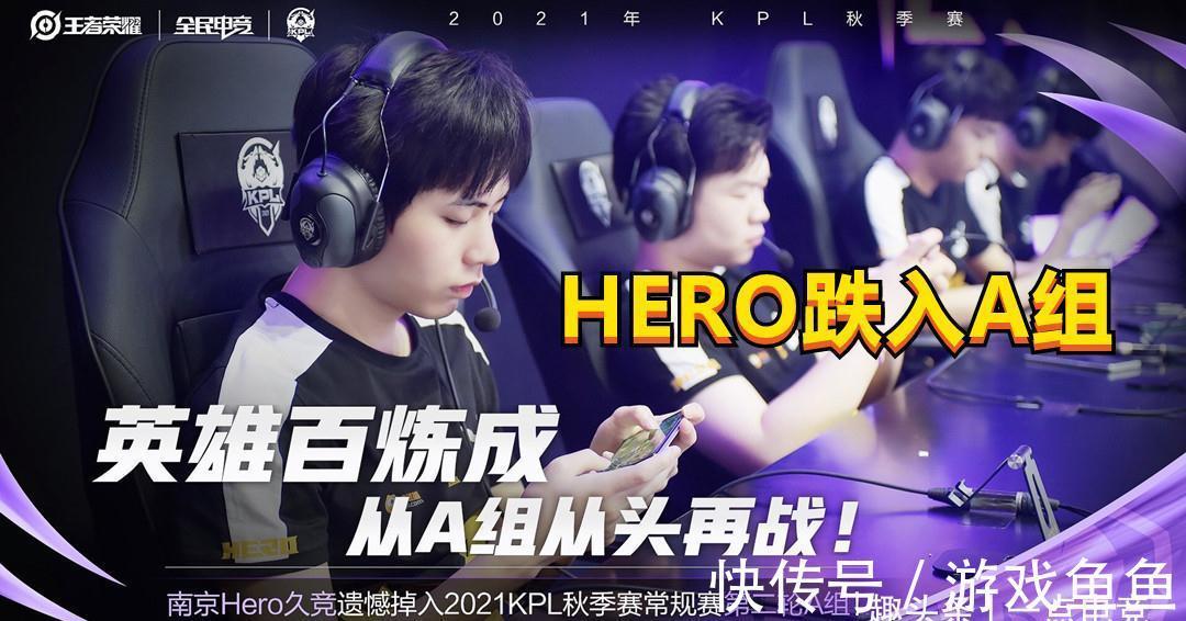 队的力量比 队的力量比