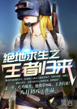 根据数据统 根据数据统