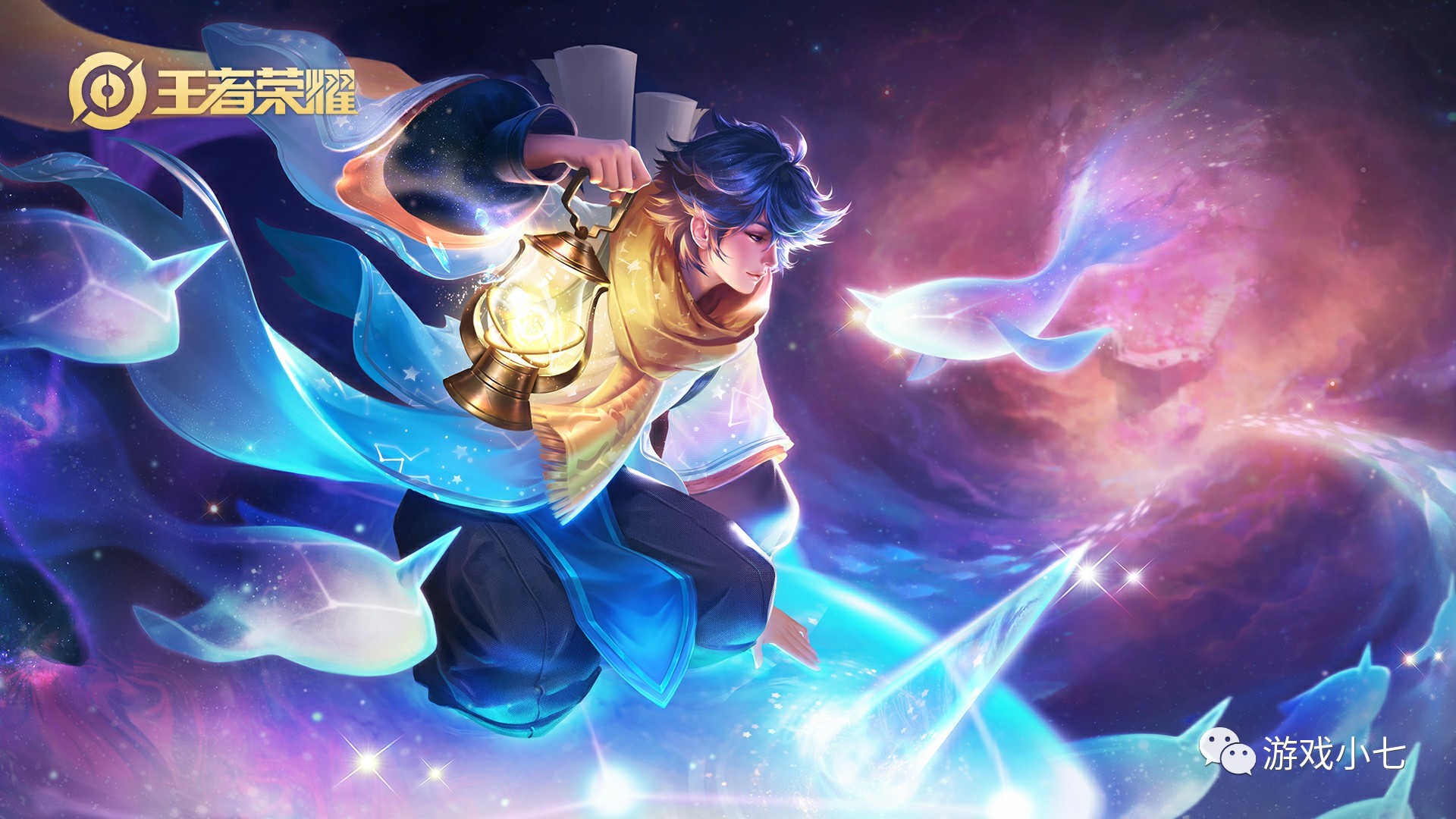 新站到冠军 新站到冠军