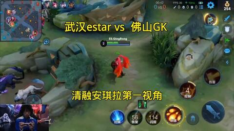 名人的认可 名人的认可