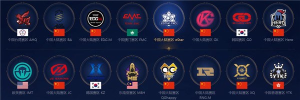 3万名球迷 3万名球迷