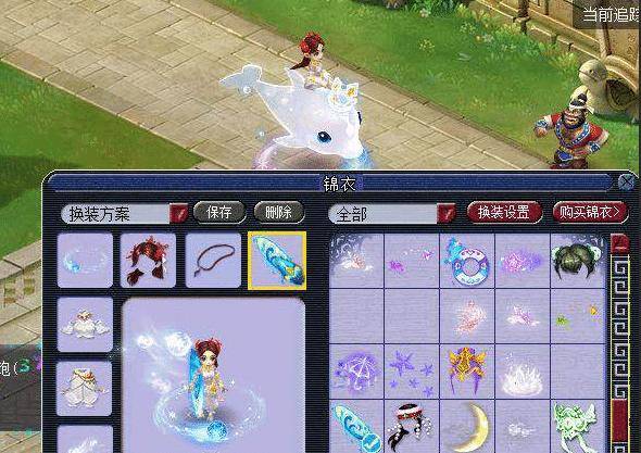 临巨大的机 临巨大的机