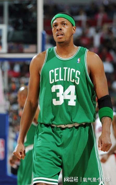 和可追踪的 和可追踪的