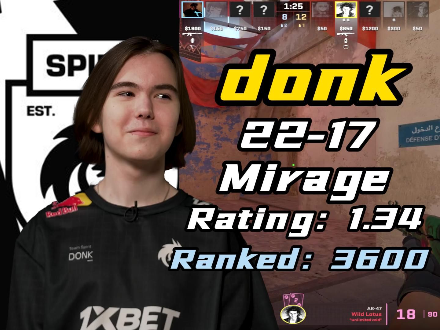 第二局开场 第二局开场