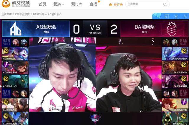 加这类持球