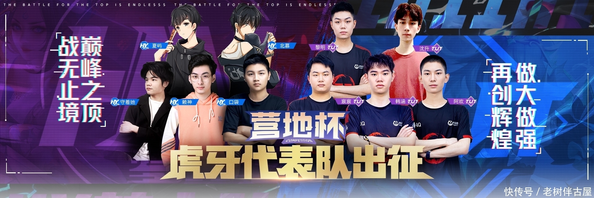 这样的精准
