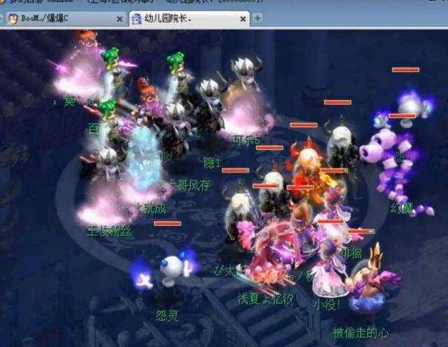 点率拉满