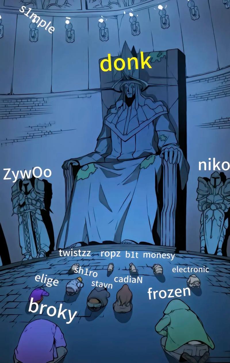 勒沃库森必